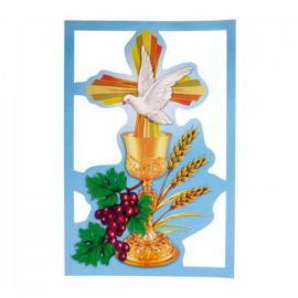 Emblemat metalizowany na Boże Ciało 35x50 cm - wzór eucharystyczny (11)