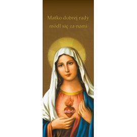 Baner Najświętsze Serce Maryi "Matko dobrej rady módl się za nami"