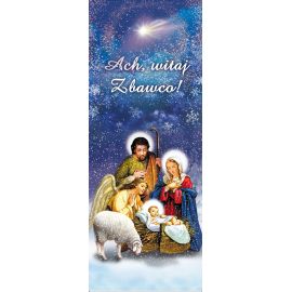 Baner na Boże Narodzenie - Ach Witaj Zbawco (1)