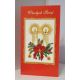 Kartka z obrazkiem haftowanym - Wesołych Świąt (1)