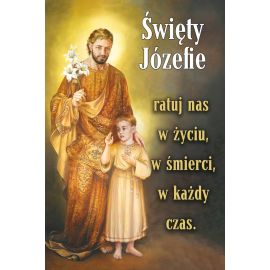 Plakat religijny Święty Józef (2)