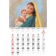 Kalendarz religijny ze Św. Józefem