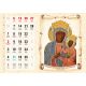 Kalendarz religijny z Matką Bożą Częstochowską