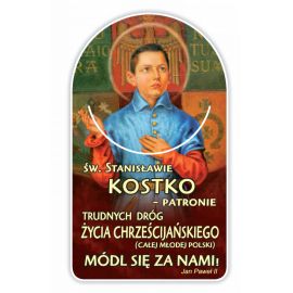 Zakładka papierowa półokrągła - Święty Stanisław Kostka