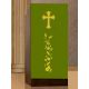 Lektorium haftowane na ambonę Krzyż (H30)