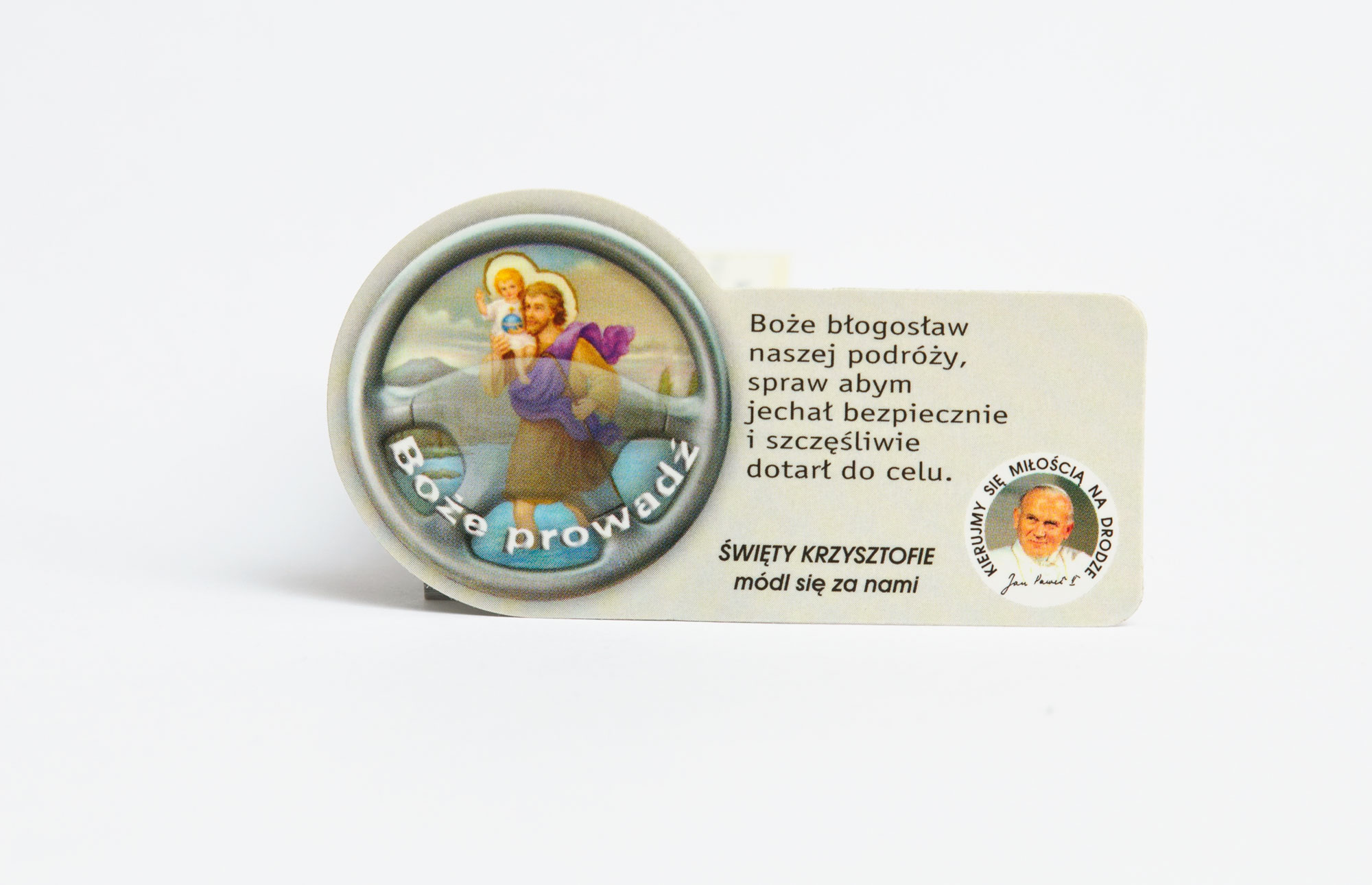 Plakietka - Święty Krzysztof - ŚWIĘTY KRZYSZTOF