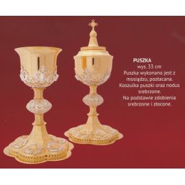Puszka liturgiczna 33 cm (8)