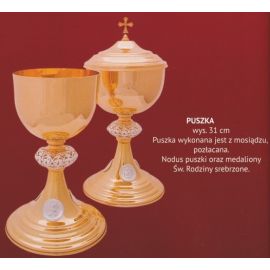 Puszka liturgiczna 31 cm (9)