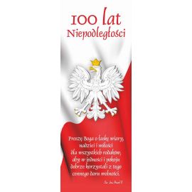 Baner - Niepodległa Polska, 100 rocznica
