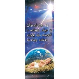 Baner Bożonarodzeniowy - Dzieciątko Jezus (3)