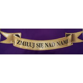 Chorągiew dwustronna (1)