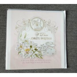 Kartka z życzeniami - Pamiątka Chrztu Świętego (22) - Kartka na chrzest z życzeniami - Nowość