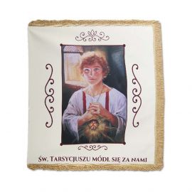 Sztandar ministrancki ("Św. Tarsycjusz") - CHORĄGWIE PROCESYJNE - Nowość