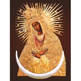 Obraz 30x40 - Matka Boża Ostrobramska - OBRAZY RELIGIJNE - Nowość