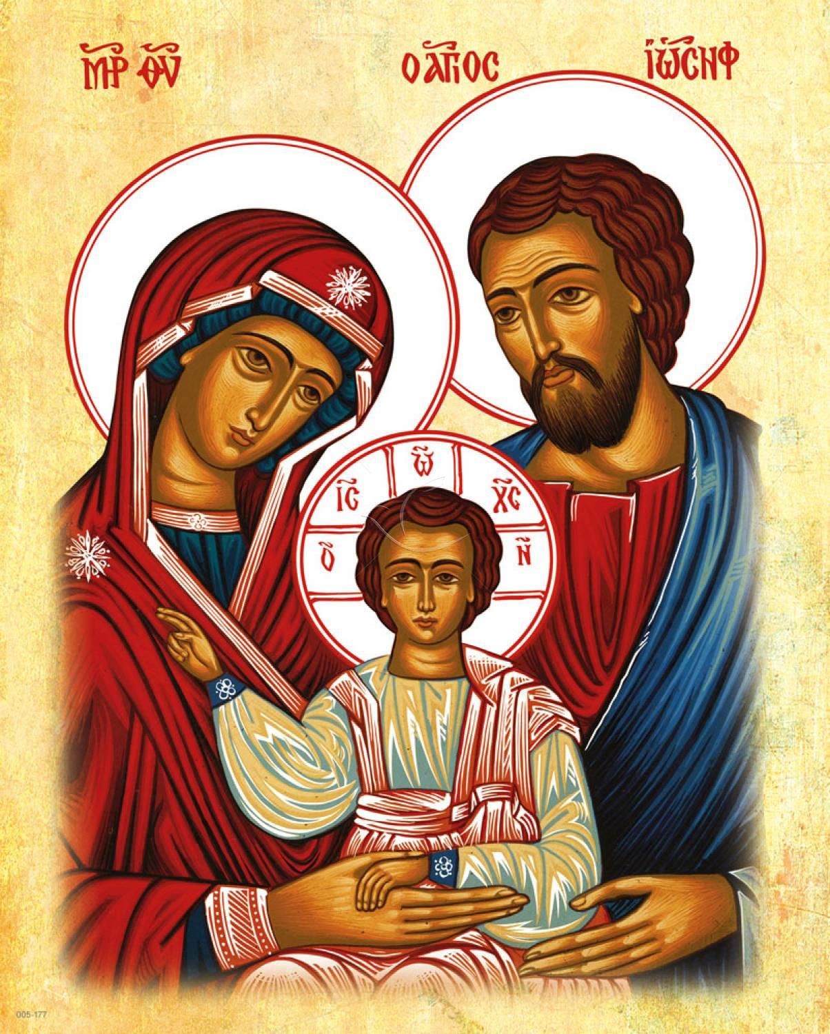 Obrazek 20x25 - Święta Rodzina