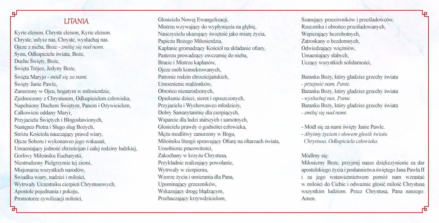 Folder składany Modlitwa do Św. Jana Pawła II - zdjęcie 2 - Folder składany Modlitwa do Św. Jana Pawła II