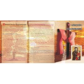 Folder składany Karnet krzyżowy - w Krzyżu zbawienie - Folder religijny - Nowość