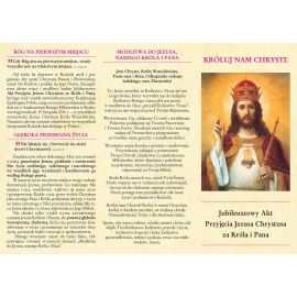Folder składany Jubileuszowy Akt Przyjęcia Jezusa Chrystusa za Króla i Pana - Folder religijny - Nowość