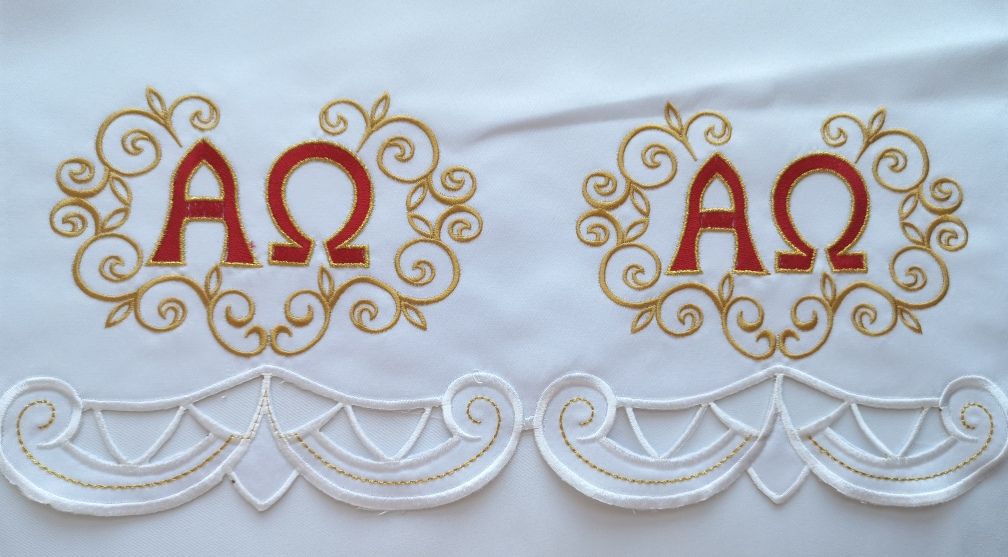 Obrus ołtarzowy haftowany - wzór eucharystyczny (186)