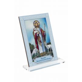 Pamiątka I Komunii Świętej - Ceramika drewniana - DEWOCJONALIA - Nowość
