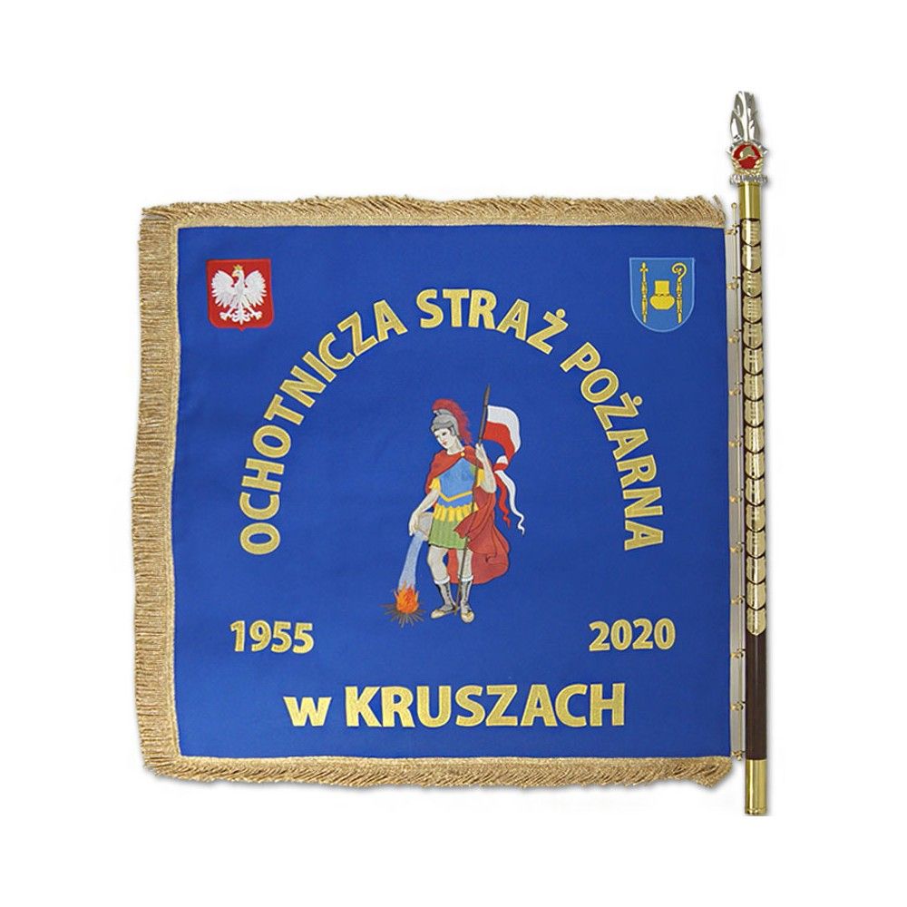 Sztandar dedykowany Straży Pożarnej - zdjęcie 2 - Sztandar dedykowany Straży Pożarnej