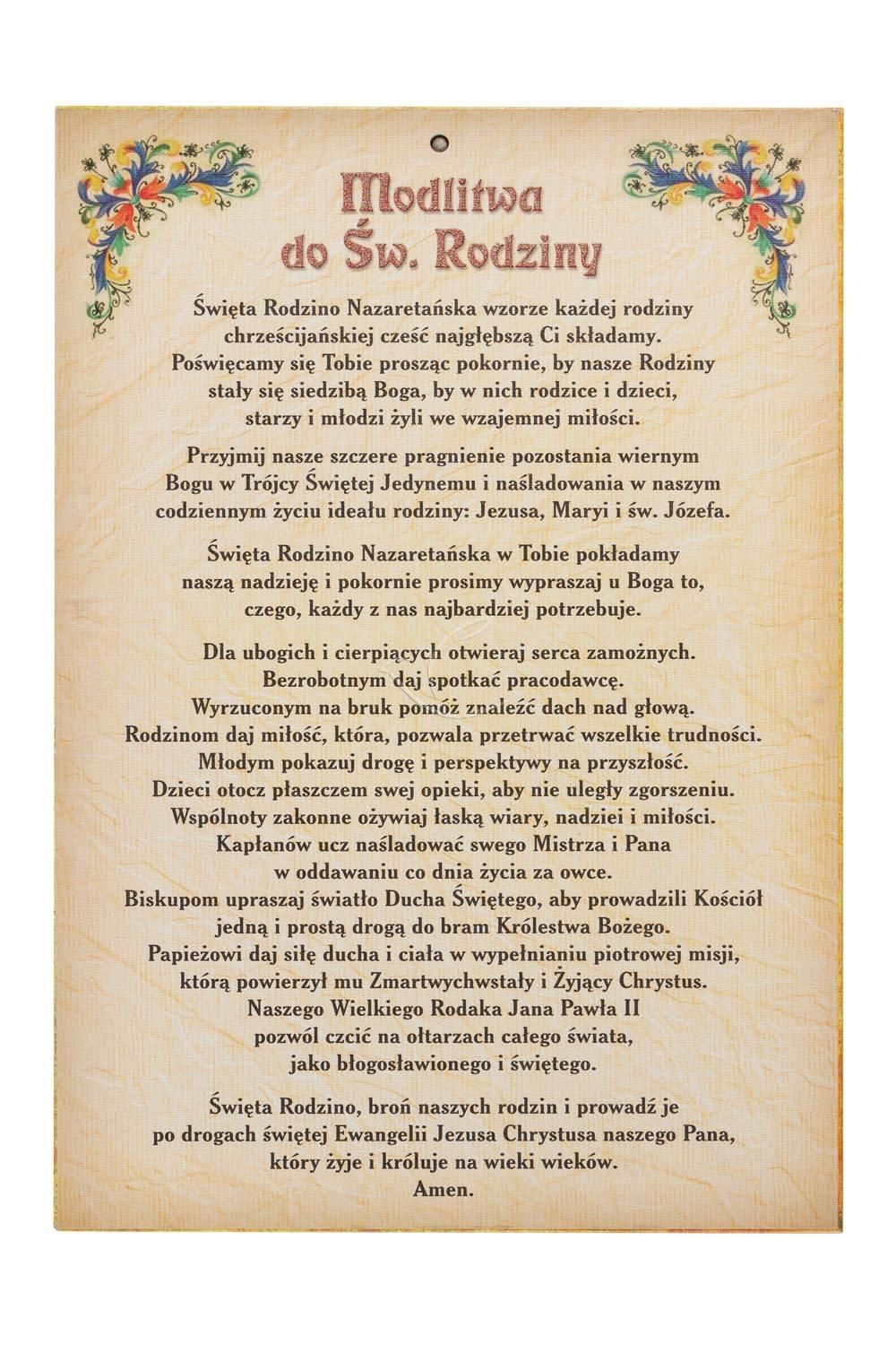 Święta Rodzina - Ikona dwustronna z modlitwą format A5 (brokat) - zdjęcie 2 - Święta Rodzina - Ikona dwustronna z modlitwą format A5 (brokat)