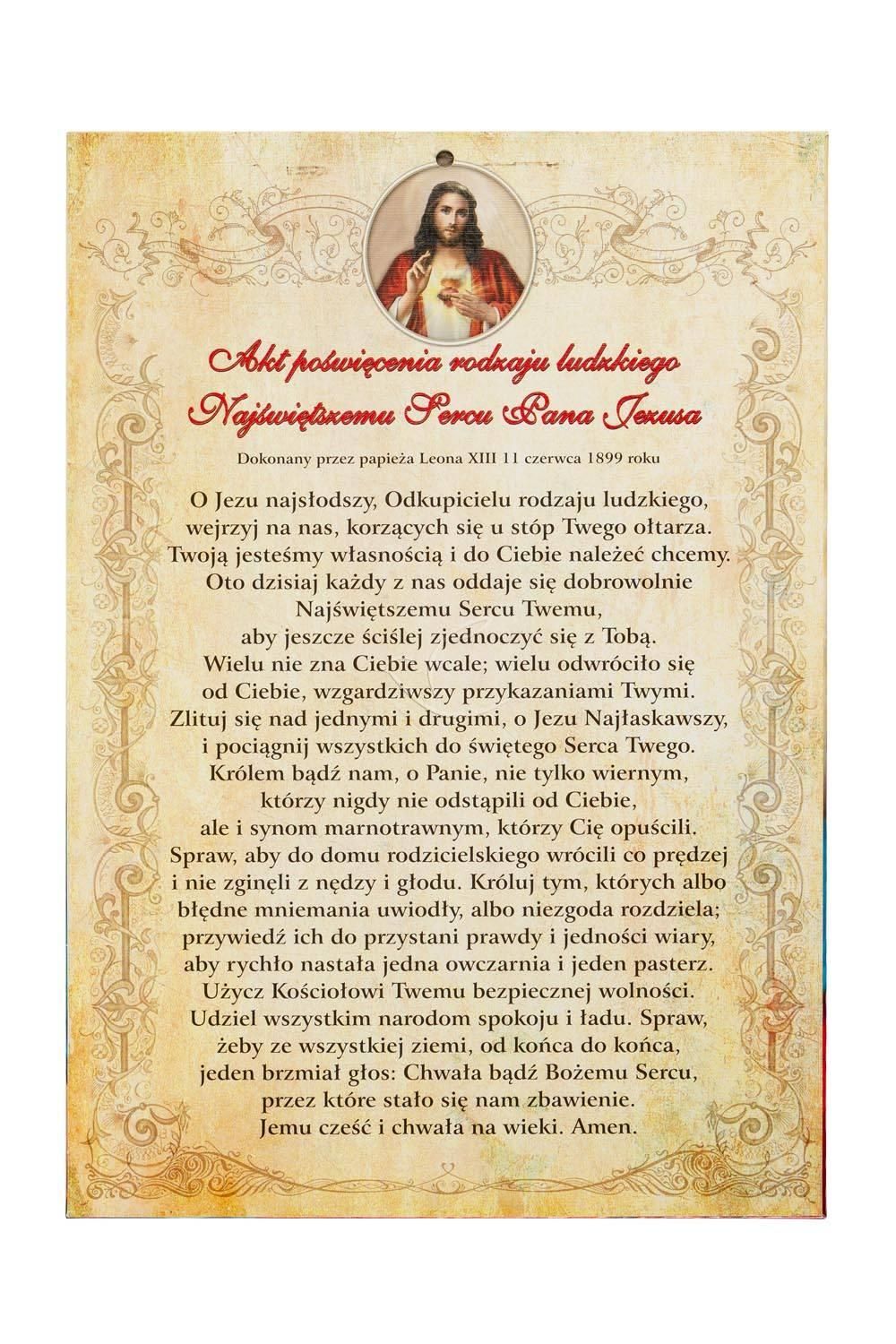 Serce Jezusa - Ikona dwustronna z Aktem poświęcenia format A4 - zdjęcie 2 - Serce Jezusa - Ikona dwustronna z Aktem poświęcenia format A4