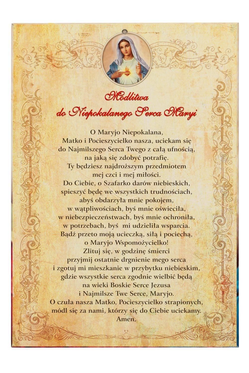 Matka Boża Nieustającej Pomocy - Ikona dwustronna z modlitwą format A4 - zdjęcie 2 - Matka Boża Nieustającej Pomocy - Ikona dwustronna z modlitwą format A4