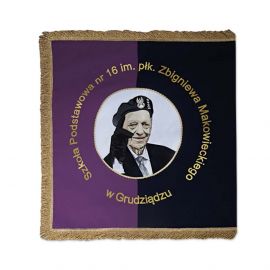 Sztandar z frędzlami i haftem (wojskowy) - CHORĄGWIE, SZTANDARY - Nowość