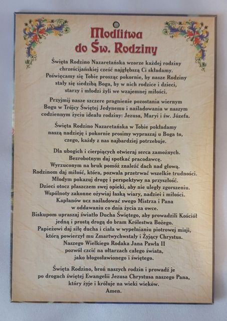 Święta Rodzina - Ikona dwustronna z modlitwą format A5 - zdjęcie 2 - Święta Rodzina - Ikona dwustronna z modlitwą format A5