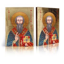 Ikona Święty Włodzimierz - Święci i Błogosławieni - Nowość