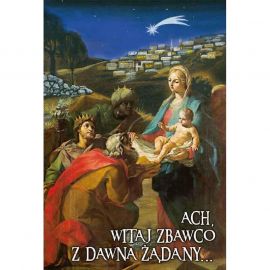 Plakat Bożonarodzeniowy - Ach witaj Zbawco, z dawna żądany (2) - Plakaty Bożonarodzeniowe - Nowość