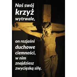 Plakat - Podwyższenie Krzyża - PLAKATY - Nowość