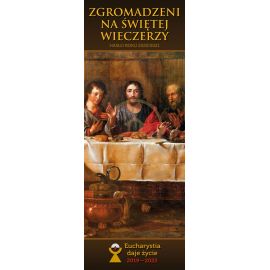 Liturgical cope embroidered (28)
