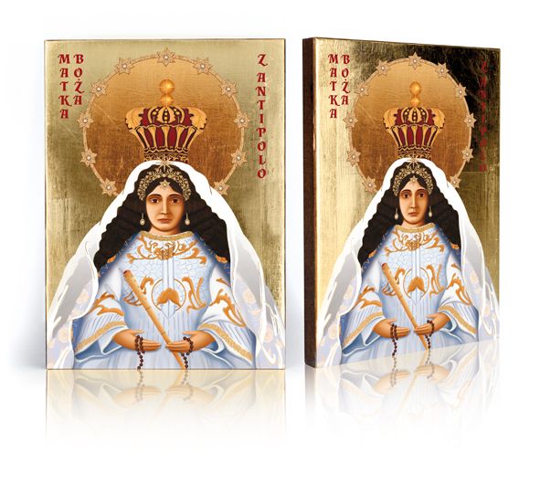 Ikona Matka Boża z Antipolo