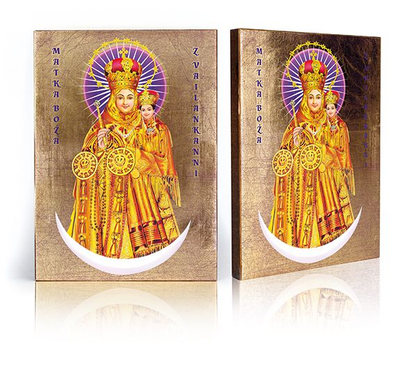 Ikona Matka Boża z Vailankanni - Indie