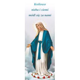 Baner Matka Boża Niepokalana "Królowo nieba i ziemi módl się.." - Banery z Matką Bożą - Nowość