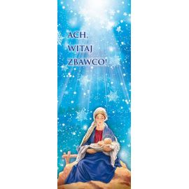 Baner na Boże Narodzenie - Ach witaj Zbawco (2) - Boże Narodzenie - Nowość