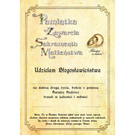 Święta Rodzina - Ikona - Pamiątka rocznicy Małżeństwa - format A4 (brokat) - zdjęcie 2 - Święta Rodzina - Ikona - Pamiątka rocznicy Małżeństwa - format A4 (brokat)