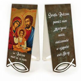 Święta Rodzina - Zakładka papierowa z magnesem - Zakładki religijne do książek - Nowość