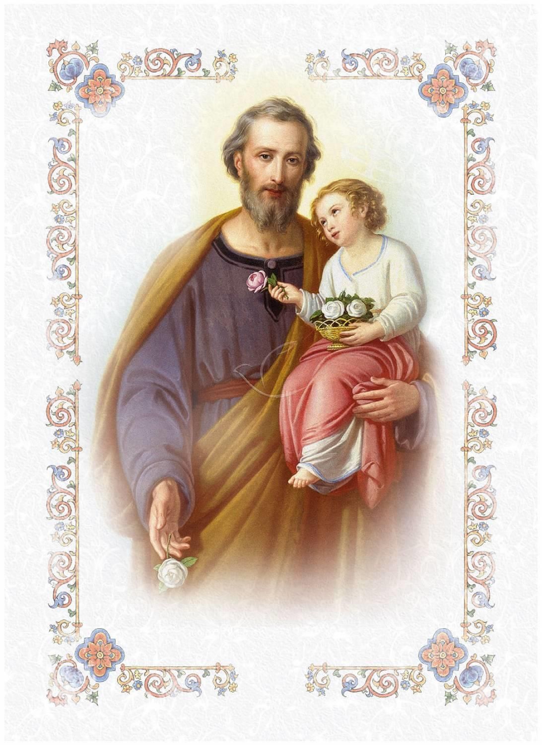 Święty Józef - Ikona dwustronna z modlitwą format A5 (2)
