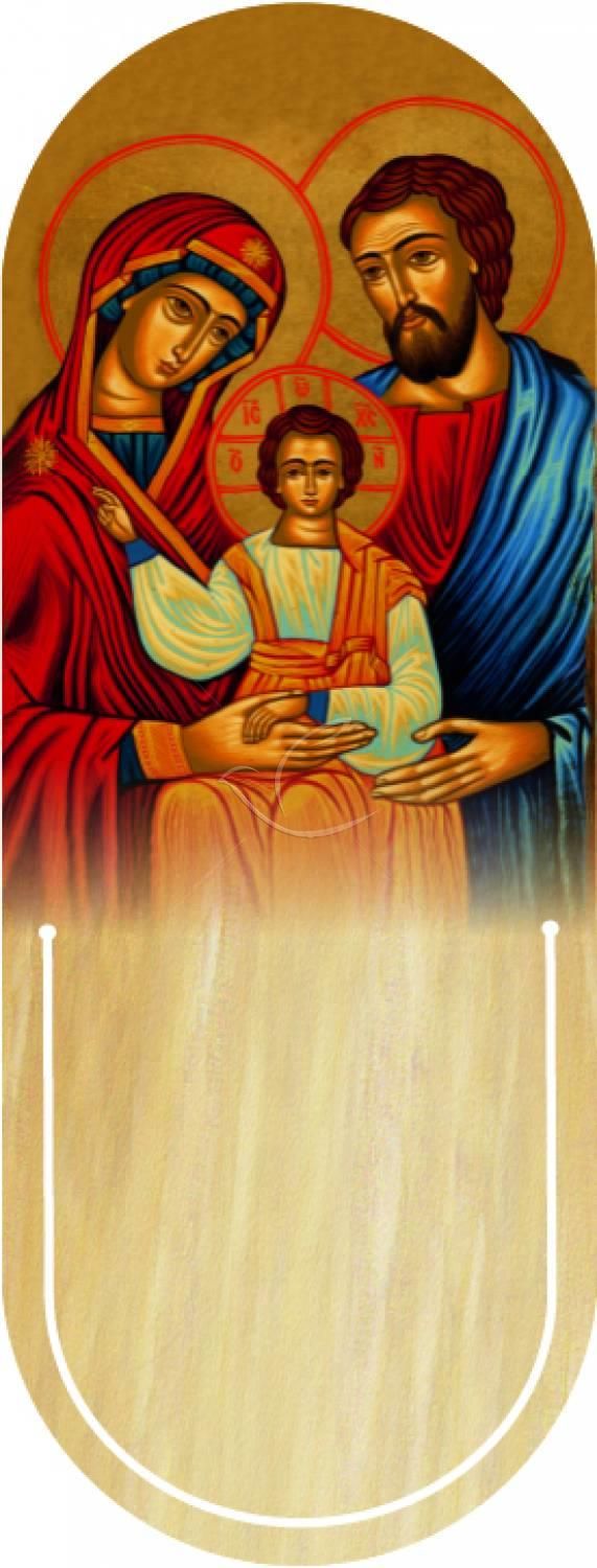 Święta Rodzina - Ikona - Zakładka półokrągła syntetyczna