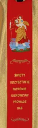 Ornat z wizerunkiem św. Krzysztofa - zdjęcie 2 - Ornat z wizerunkiem św. Krzysztofa