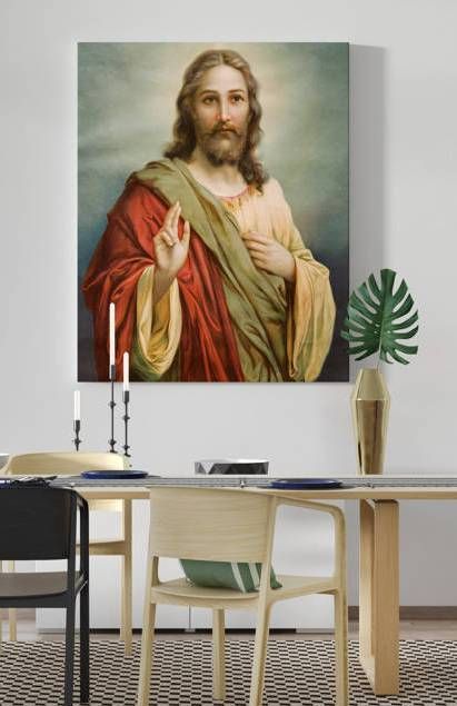 Obraz Serce Jezusa - płótno canvas (38) - zdjęcie 2 - Obraz Serce Jezusa - płótno canvas (38)