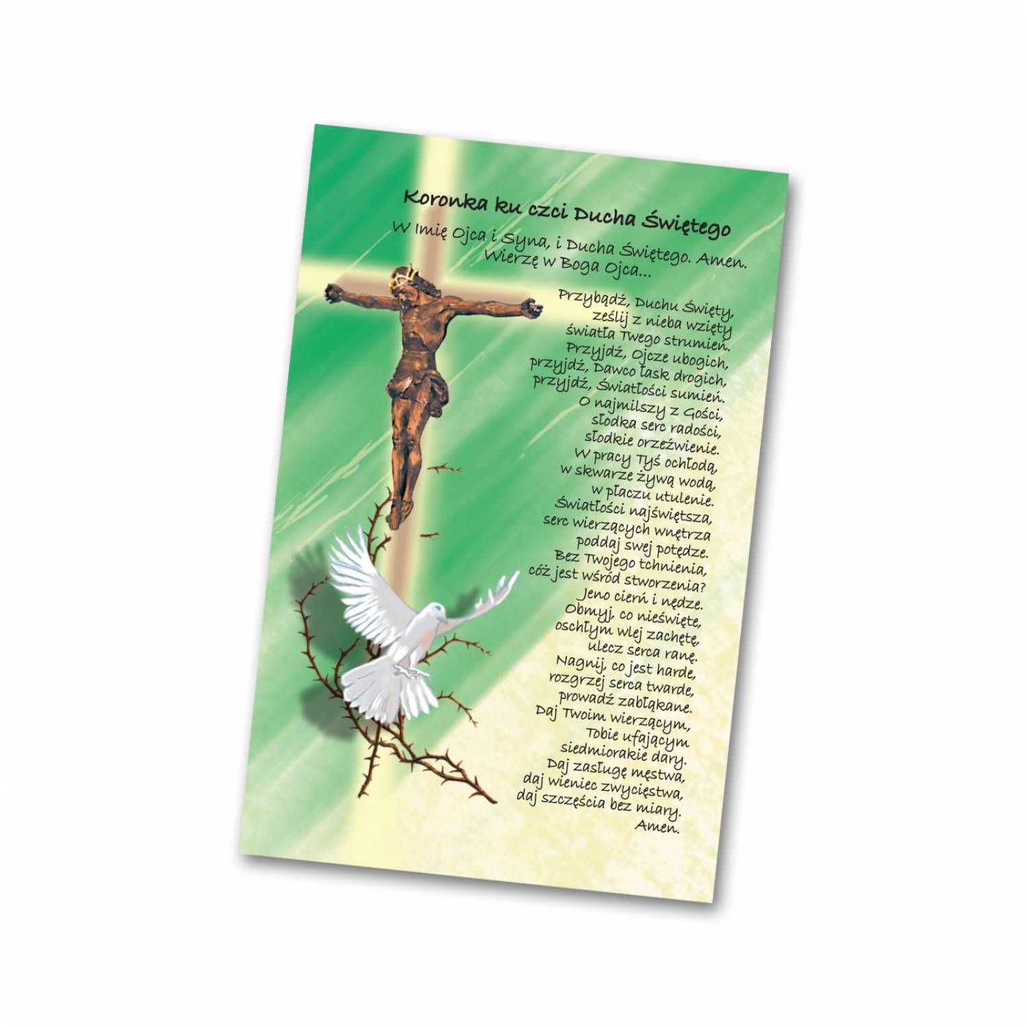 Zesłanie Ducha Świętego - Obrazek z modlitwą (2) - zdjęcie 2 - Zesłanie Ducha Świętego - Obrazek z modlitwą (2)