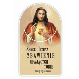 Zakładka papierowa półokrągła - Serce Jezusa - Zakładki religijne do książek - Nowość