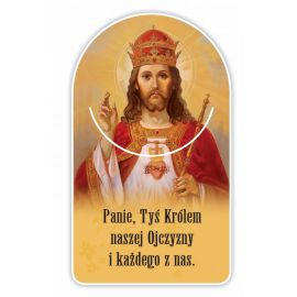 Zakładka papierowa półokrągła - Chrystus Król - Zakładki religijne do książek - Nowość