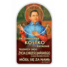 Zakładka papierowa półokrągła - Święty Stanisław Kostka - Zakładki religijne do książek - Nowość