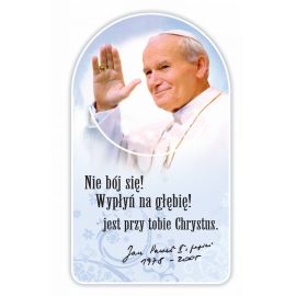 Zakładka papierowa półokrągła - Święty Jan Paweł II - Zakładki religijne do książek - Nowość