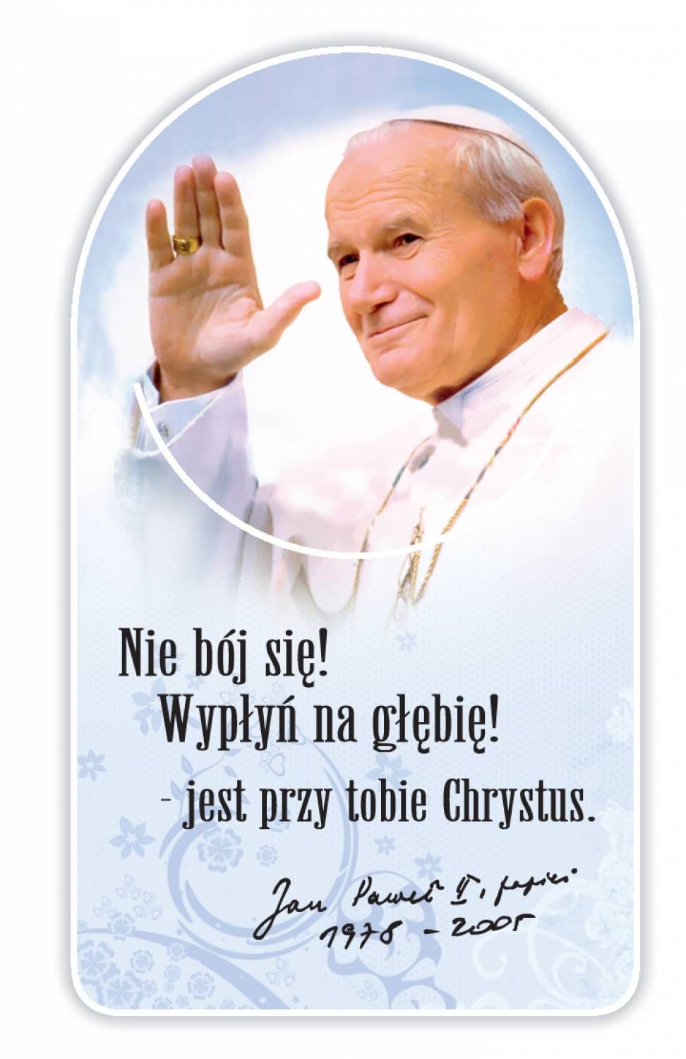 Zakładka papierowa półokrągła - Święty Jan Paweł II